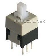 供应 接键开关 PBS-8501