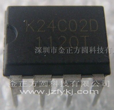 供应 K24C02D集成IC