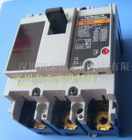 供应fuji断路器SA33C/5A