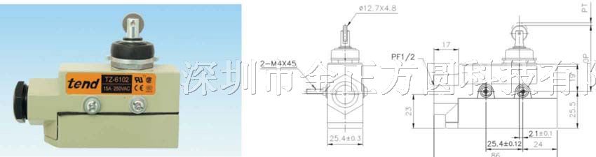 供应密封型限动开关 TZ-6102行程开关
