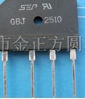 供应桥堆GBJ2510