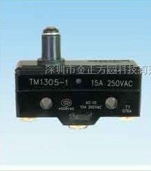 供应微动开关TM1305-1