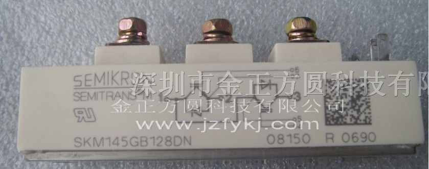 供应SEMIKRON模块SKM145GB128DN