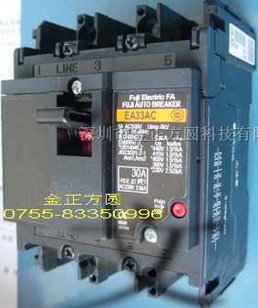 供应富士断路器EA33AC