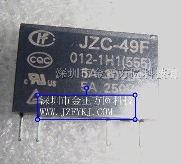供应宏发继电器JZC-49F-012-1H1