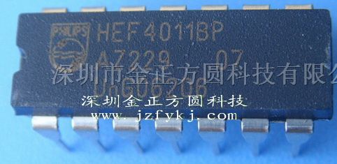 供应集成电路HEF4011BP