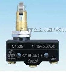 供应天得微动开关 TM-1309