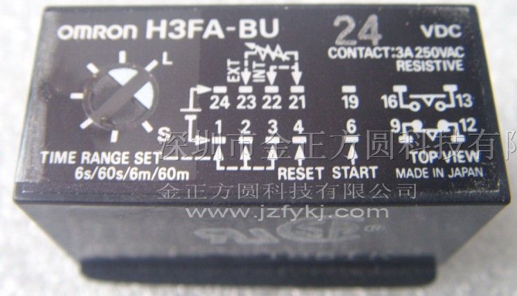 供应继电器H3FA-BU时间继电器