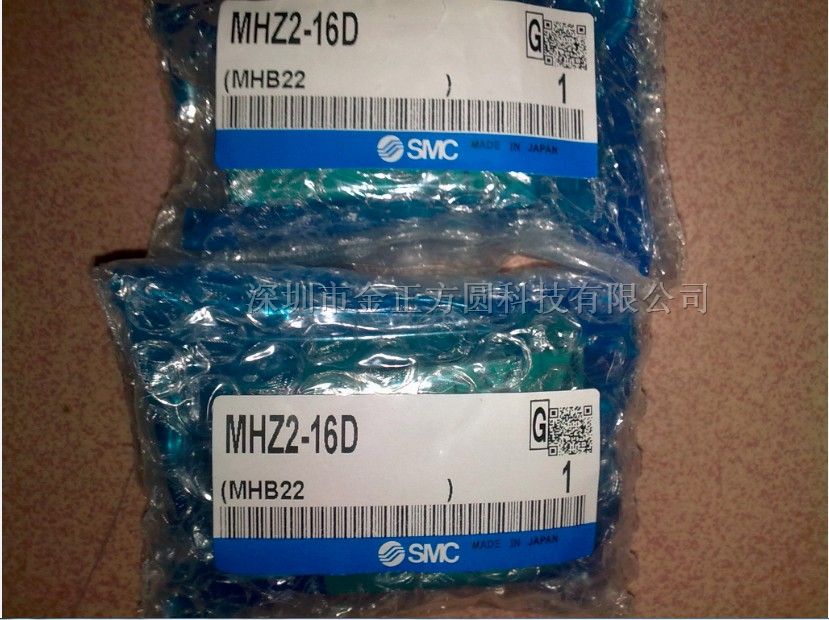 供应SMC品牌MHZ2-16磁性开关