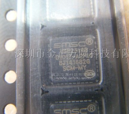 供应SMSC品牌集成电路USB2514B-AEZG