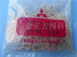 放三菱电管