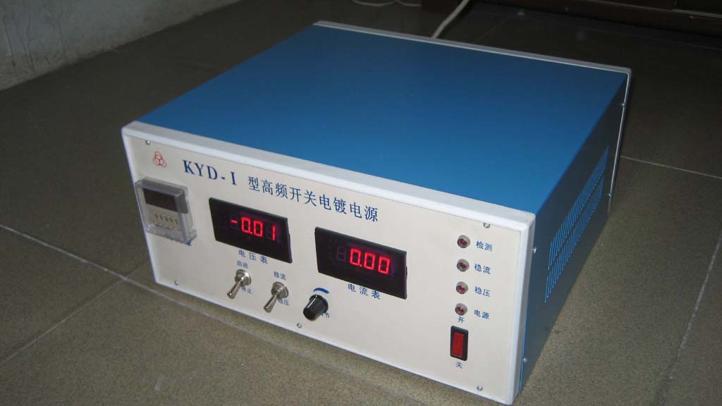 供应DMC-30M单脉冲贵*属电镀电源（全数字显示）