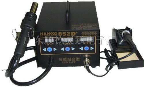 供应微调恒温数显组合拆焊台HANKKO852D+