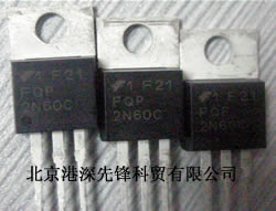 供应集成电路 IC 芯片 2N60C