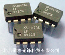 供应集成电路 IC 芯片 LF442CN