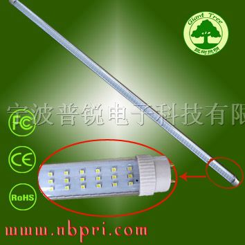 供应led灯管报价 led灯管生产厂家_*树照明