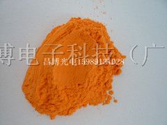 供应氮化物红粉CBN-2
