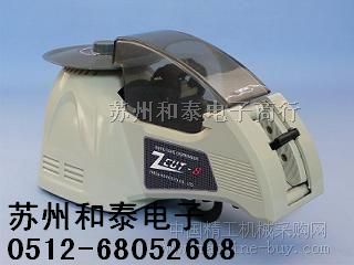 供应批发M-1000方形胶纸机 ZCUT-2圆盘胶带机 点胶机