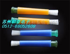 供应批发点胶毛刷针头