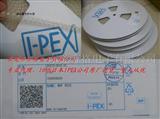 IPEX U.FL-R-SMT/20279