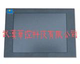 10.4寸 工业液晶显示器 HK104SS-hw