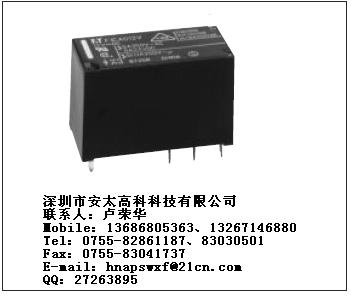 富士通（高见泽）继电器FTR-F1AA012V