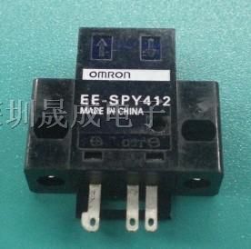 欧母龙限定反射型光电传感器ee-spy311