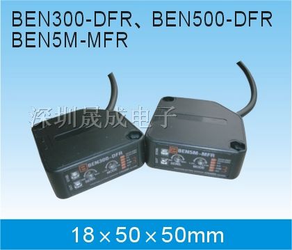 供应AUTONICS光电传感器BEN700-DFR