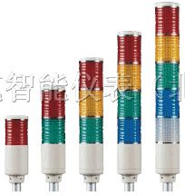 ST80B长亮/闪亮型闪光报警灯 重负荷*爆型信号扬声器