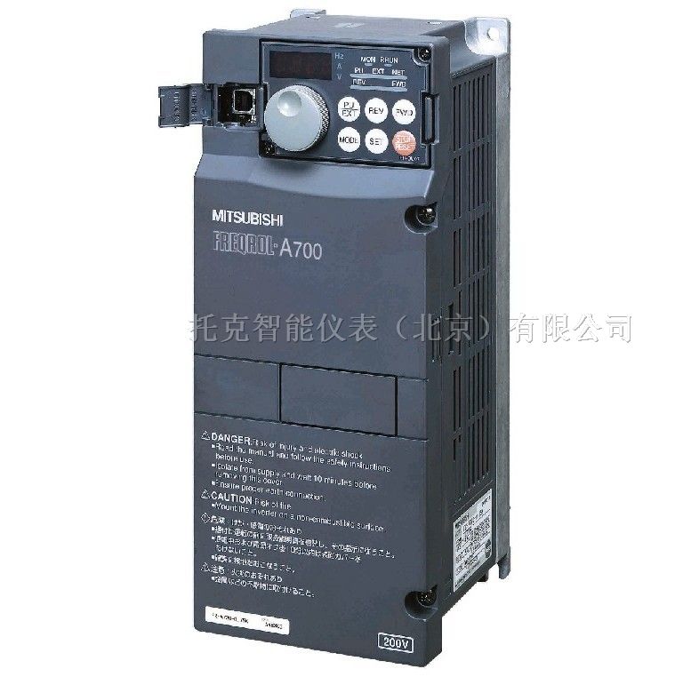 南京优惠供应FR-A740三菱变频器 变频器代理FR-F700