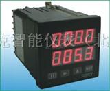 北京托克TE-R49P62A系列智能频率转速线速表