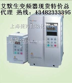 供应日立电梯变频器EC-ECD03-4T0150E