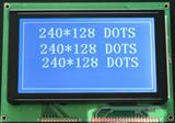 240128图形点阵液晶显示模块
