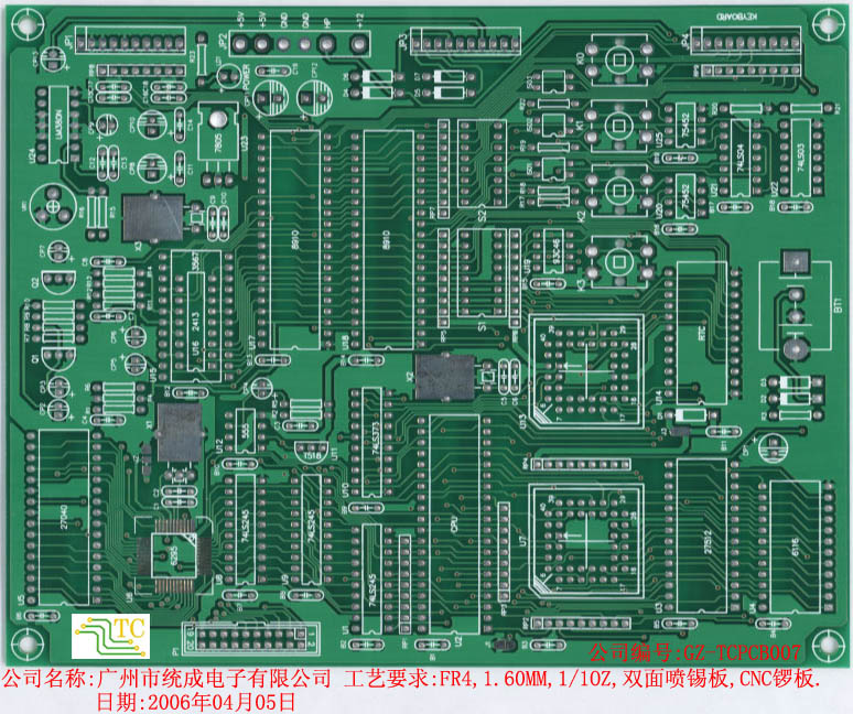 线路板生产及PCB抄板