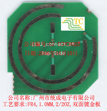 线路板生产及各种线路板抄板