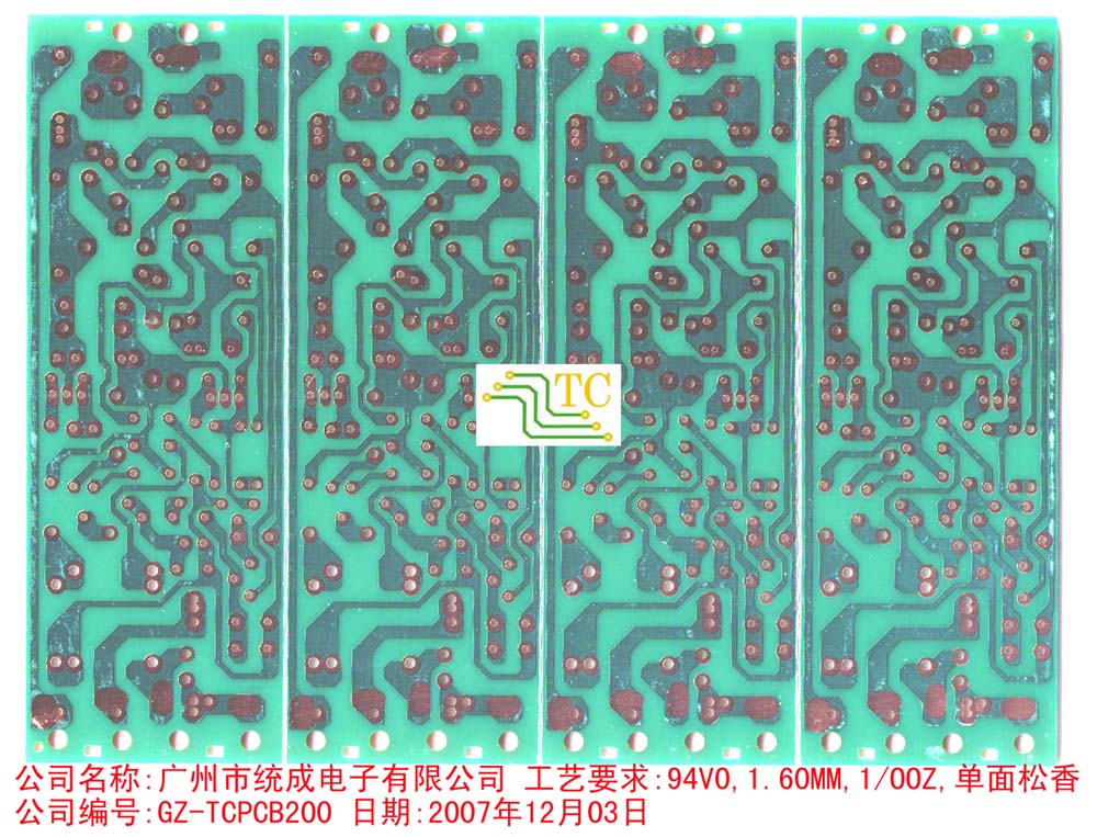 单面纤维线路板生产及抄板