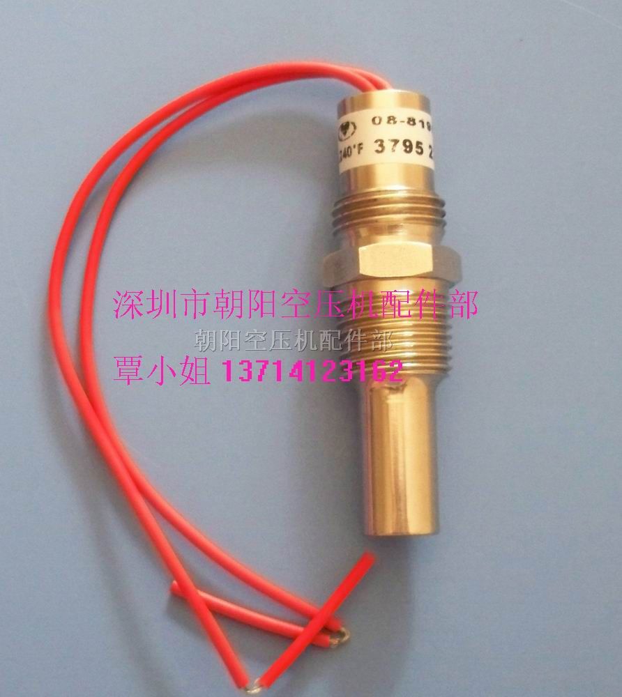 供应温度传感器