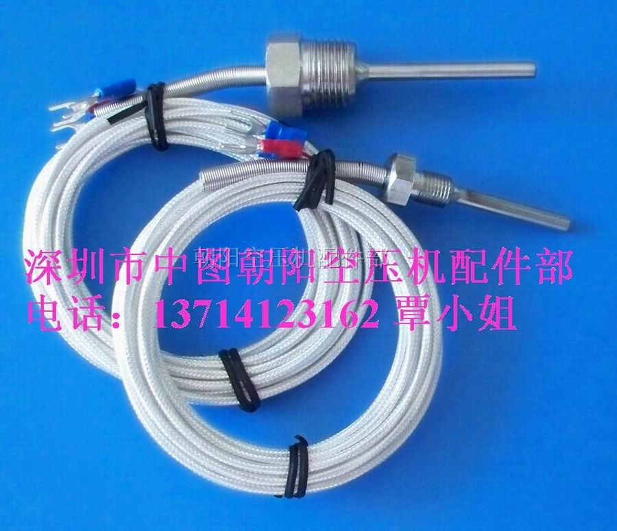 供应空压机通用型温度传感器