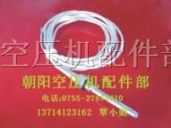 供应英格索兰温度传感器