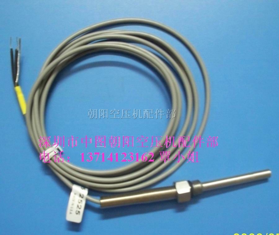 供应温度传感器
