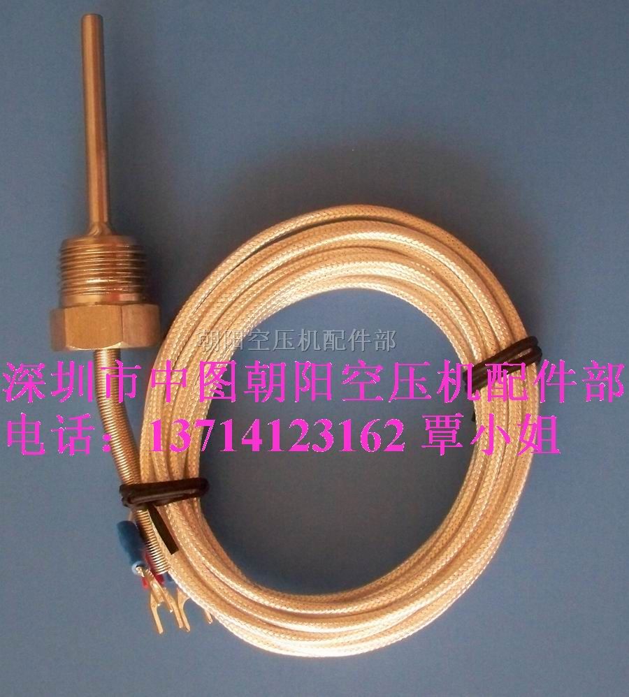 供应复盛温度传感器