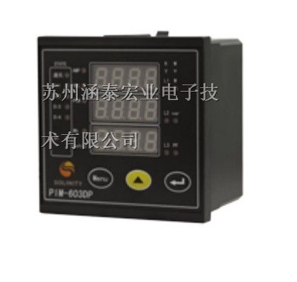 供应PIM-603DP三相数字式电能表