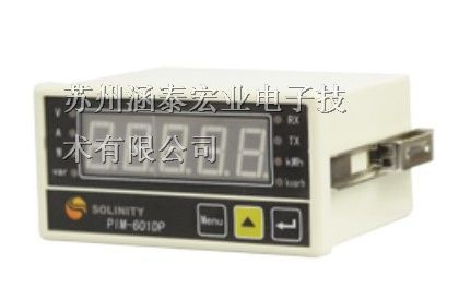 供应PIM-601DP单相数字型电能表