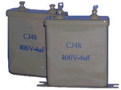 CJ48型交流密封金属化纸介电容器