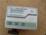 RTWa系列电机温度监控仪