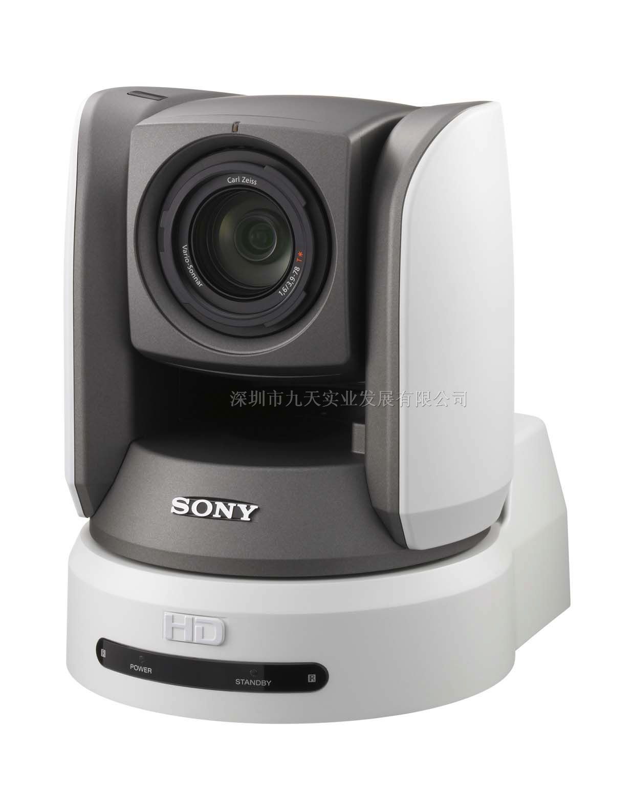 供应:SONY高清会议摄像机BRC-Z700