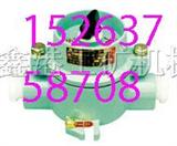 ZXBRZ51-10S系列*爆照明开关(ⅡB级)