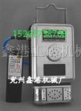 KG9001C型高低浓度甲烷传感器