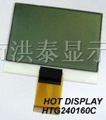 供应COG液晶屏240160