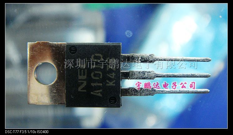 A1010三*管用于电器产品